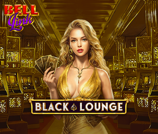 Black Lounge Bell Link