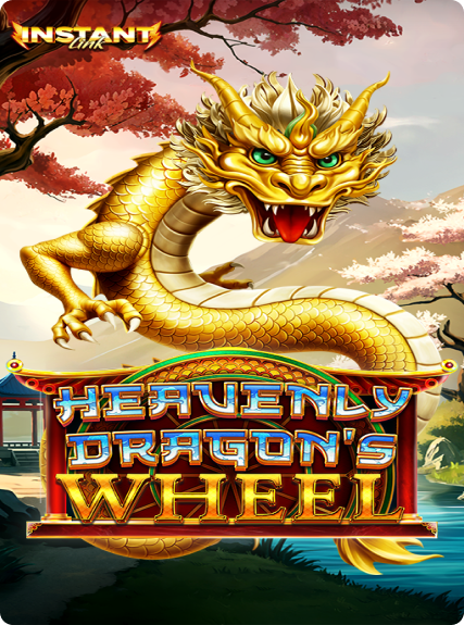 Heavenly Dragon's Wheel